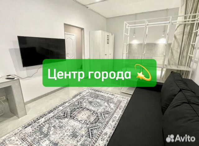 

1-к. квартира, 35 м², 2 кровати