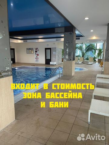 

Квартира-студия, 39 м², 2 кровати