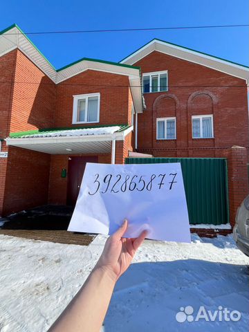 

3-к. коттедж, 400 м²