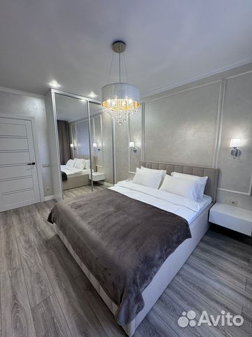 

2-к. квартира, 63 м², 2 кровати
