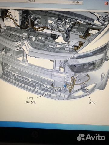 Радар Citroen Peugeot