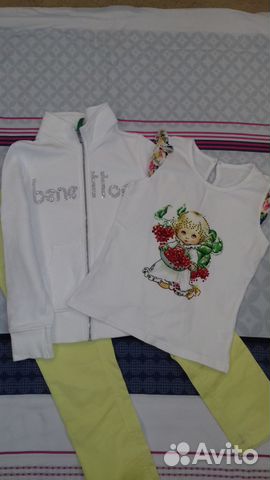 Продам вещи