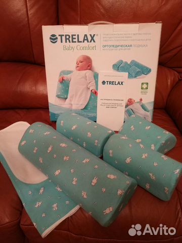 Trelax baby comfort