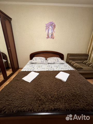 

2-к. квартира, 51 м², 4 кровати