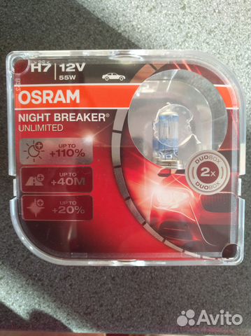 Osram night breaker h7. Осрам Найт брекер h7. Лампы Осрам h7 Night Breaker. Osram Night Breaker 200 h4. Osram Night Breaker h7 купить.