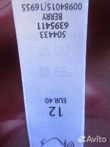 Куртка / ветровка вельветовая British House, б/у Куртка / ветровка вельветовая British House, б/у