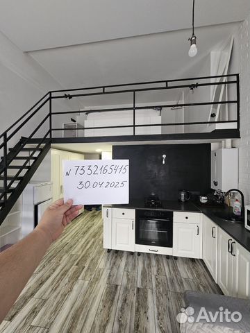 

Квартира-студия, 24,2 м², 2 кровати