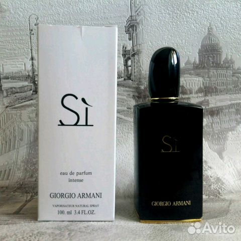 armani original aftershave