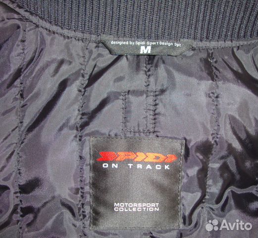 Мотокуртка