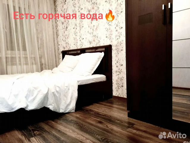 

2-к. квартира, 45 м², 2 кровати
