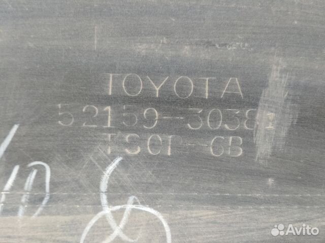 Toyota Crown s200 2008-2012 бампер задний