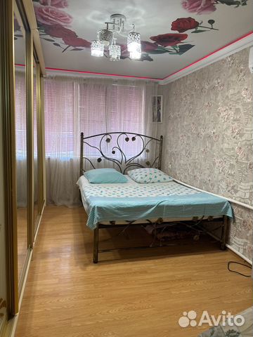 

2-к. квартира, 55 м², 2 кровати