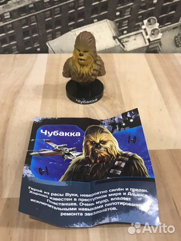 Коллекция звёздные войны / Star Wars Коллекция звёздные войны / Star Wars