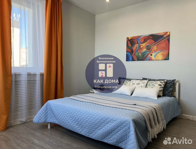 

1-к. квартира, 44 м², 2 кровати