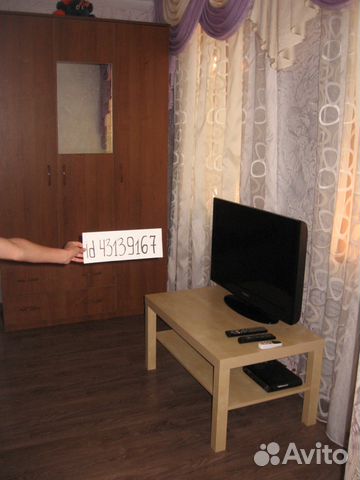 Дом 50 м² на участке 9 сот.