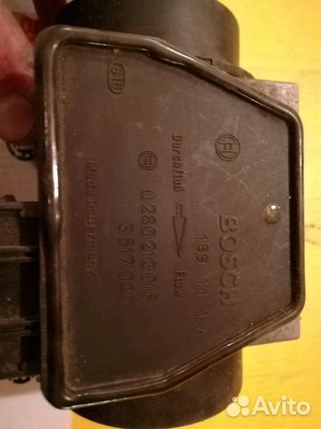 Дмрв для Вольво 940 Дмрв для Вольво 940