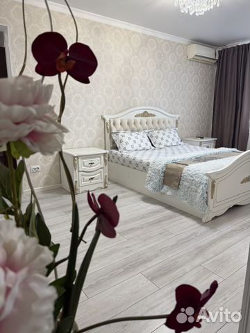 

1-к. квартира, 45 м², 2 кровати