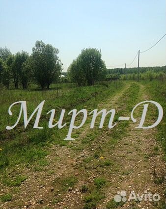 Участок 15 сот. (СНТ, ДНП) Участок 15 сот. (СНТ, ДНП)