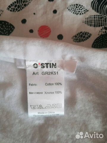 Платье Ostin 146 см