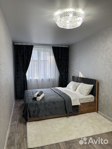 

2-к. квартира, 50 м², 2 кровати