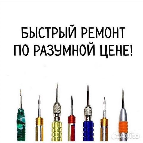 Usb шнуры, aux кабели, зарядки авто/сеть, наушники