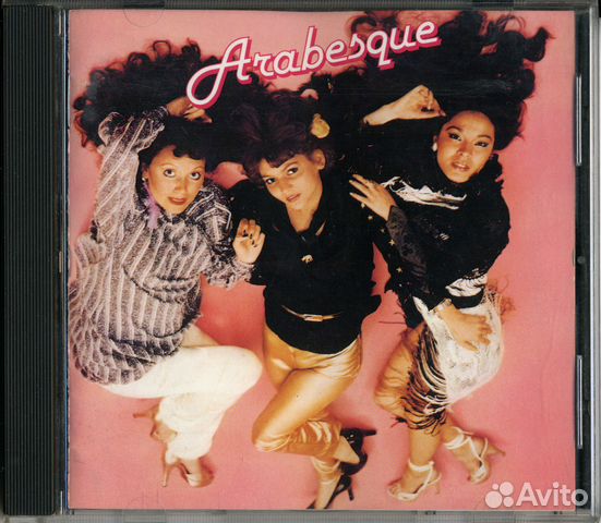 Arabesque I фирменный Japan CD