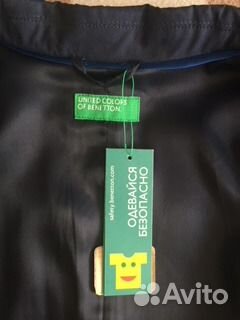 Пиджак школьный Benetton Пиджак школьный Benetton