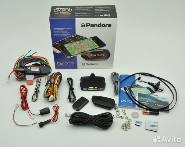 Сигнализация Pandora DX.90 B с установкой