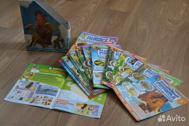 Коллекционные журналы