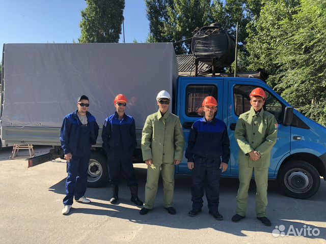 Прием металлолома/металла, чермет, цветмет Энгельс