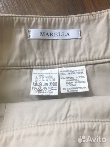 Юбка Marella Юбка Marella