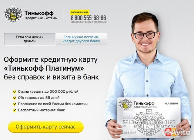Создание сайтов Создание сайтов