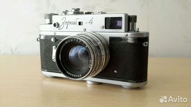 Фотоаппарат Зоркий - 4 Фотоаппарат Зоркий - 4
