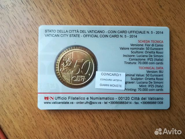 Сувенирная монета в 50 евро центов Сувенирная монета в 50 евро центов