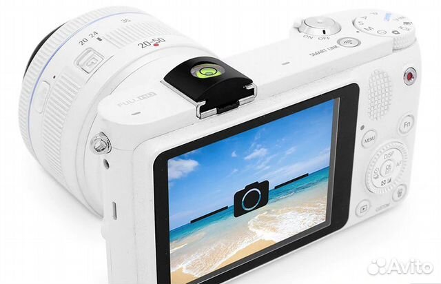 Уровень аналоговый