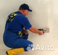 Штукатурка Berghome шт лайт Штукатурка Berghome шт лайт