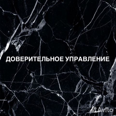 Услуги по недвижимости (риелтор) Услуги по недвижимости (риелтор)