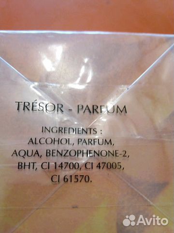Духи винтаж Tresor Lancome 15 мл 1996 год,духи Ман