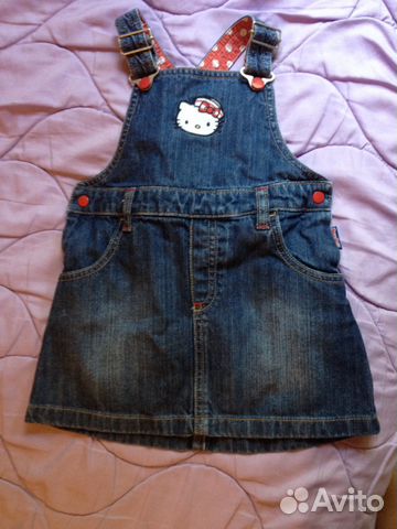 Hello kitty Hello kitty