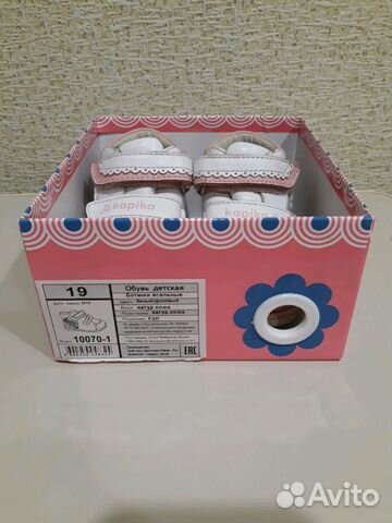 Ботинки Ботинки