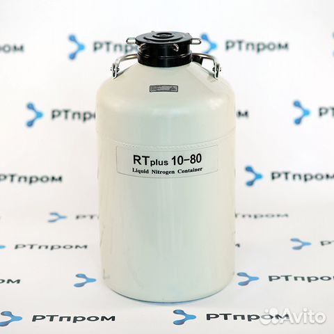 Сосуд Дьюара RTplus 10-80