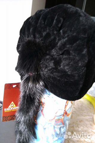 Шапка зимняя