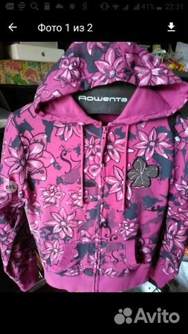 Толстовка Толстовка