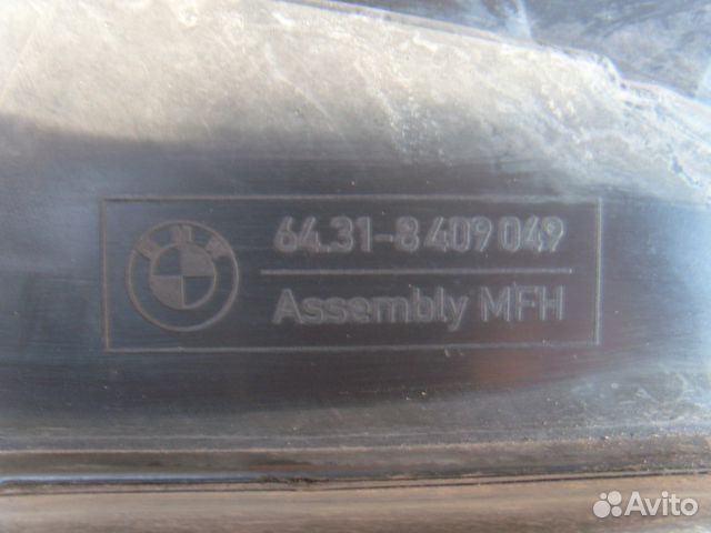 Воздухозаборник (наружный) для BMW X5 E53