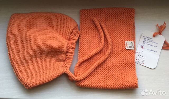 Шапка Гном и снуд на зиму, 48 р-р, меринос/альпака