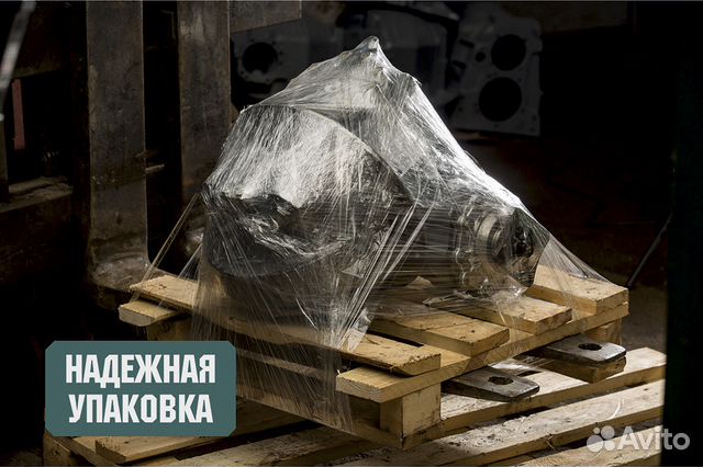 Редуктор передний Камаз 46-50 зубьев №4310/1-67