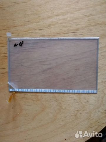 Сенсорная панель Touchscreen (7,0