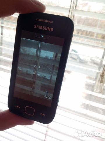 temi per samsung wave 525 scaricare
