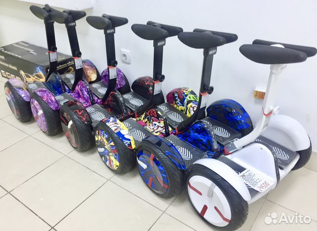 Гироскутер Гироскутер