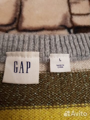 Джемпер CAP 46-48 р-р